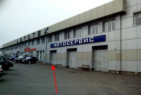 Мы находимся здесь СТО АВТОТЕХ, ремонт автомобилей ВАЗ